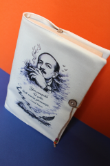 Kitap Kılıfı - Cemal Süreya İki Kalp